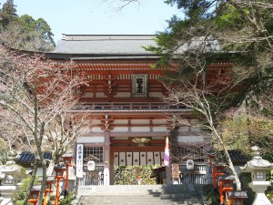 Temple du Mont Kurama